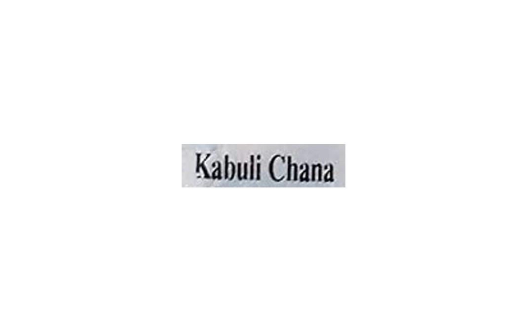 More Choice Kabuli Chana    Pack  200 grams